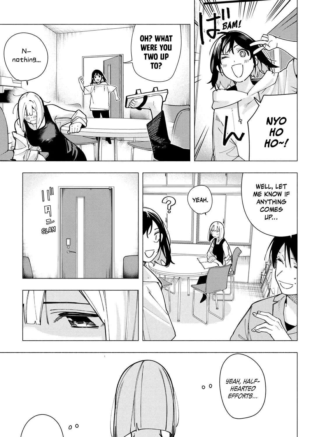 Yane no Shita no Artemis Chapter 45 page 17 - 