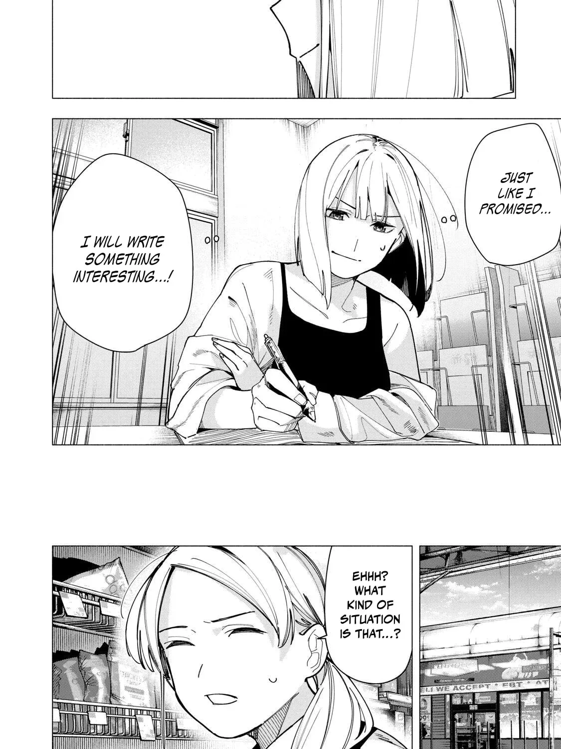 Yane no Shita no Artemis Chapter 45 page 19 - 