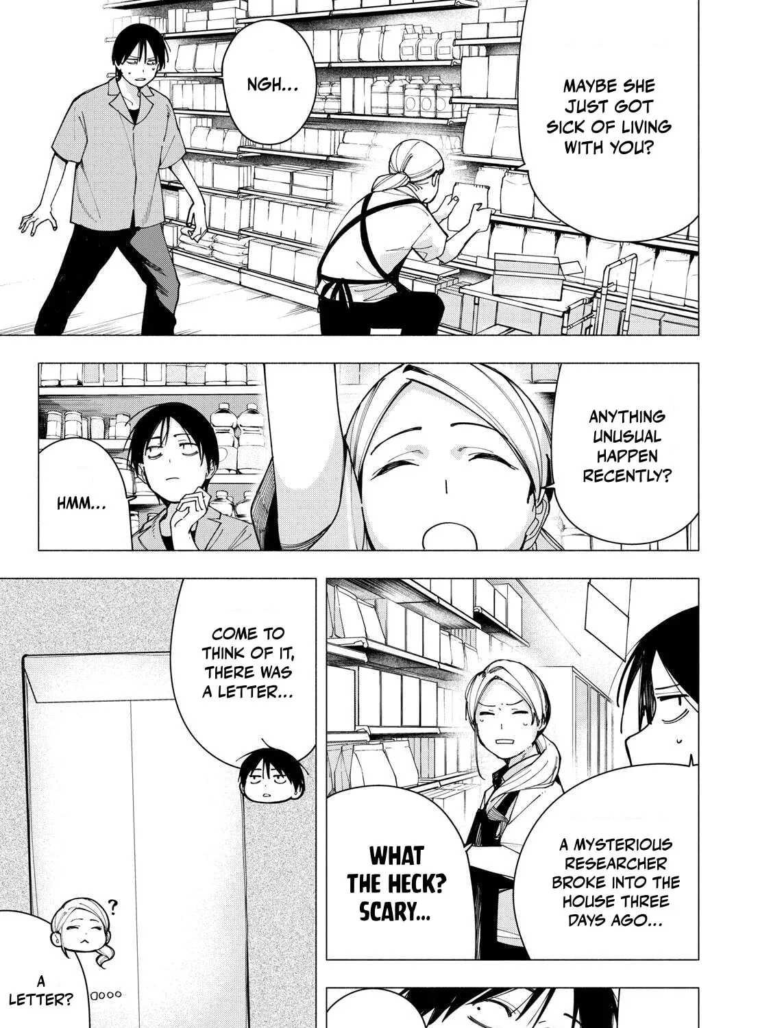 Yane no Shita no Artemis Chapter 45 page 21 - 