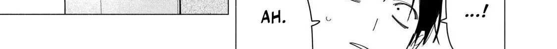 Yane no Shita no Artemis Chapter 45 page 22 - 