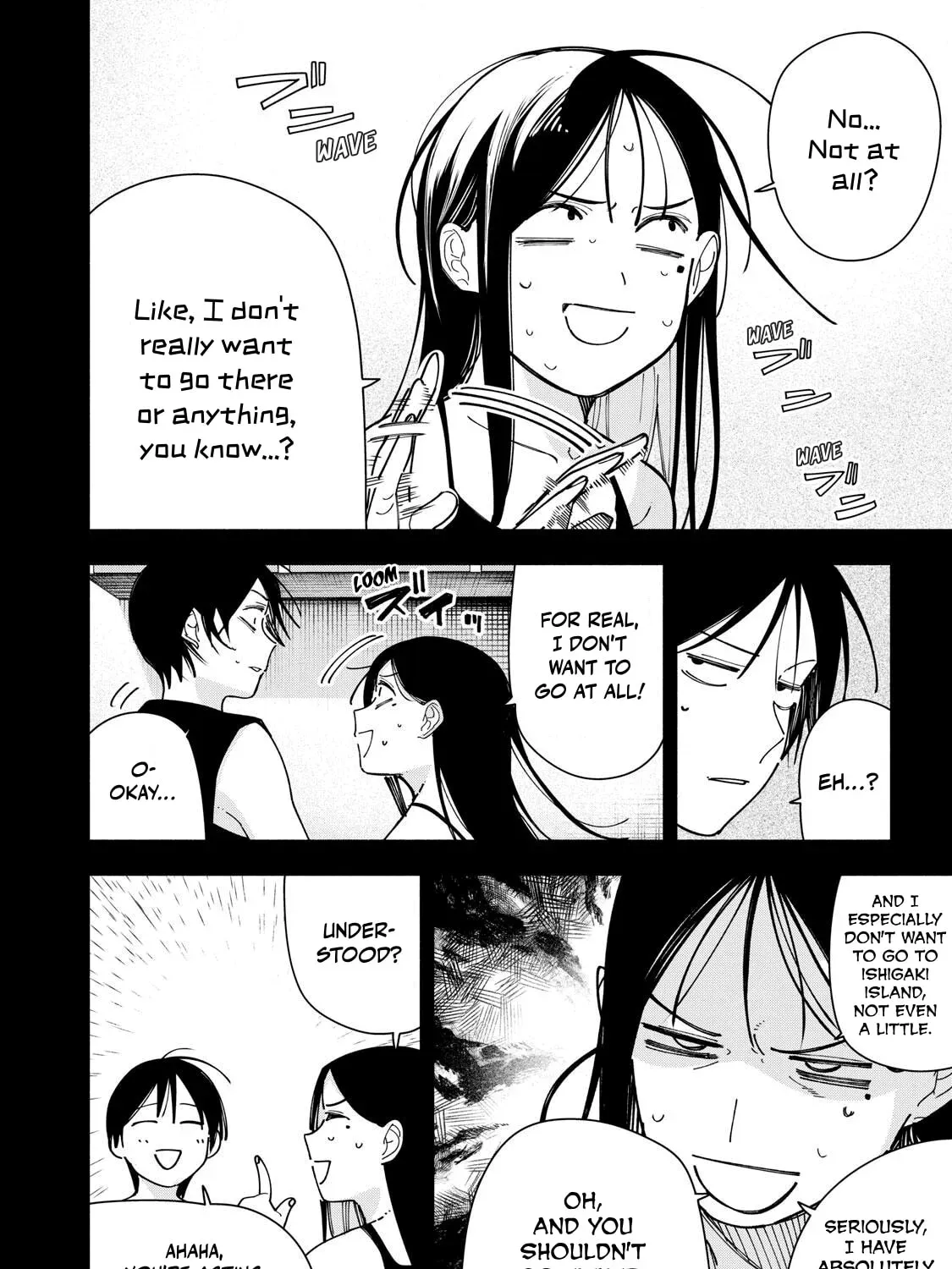 Yane no Shita no Artemis Chapter 45 page 27 - 