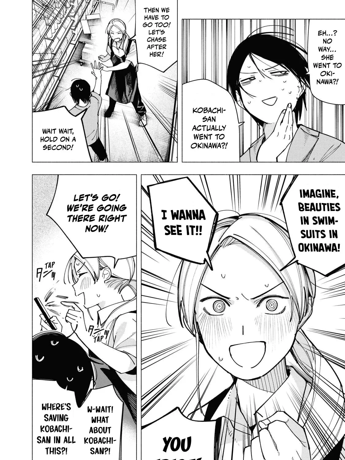 Yane no Shita no Artemis Chapter 45 page 31 - 