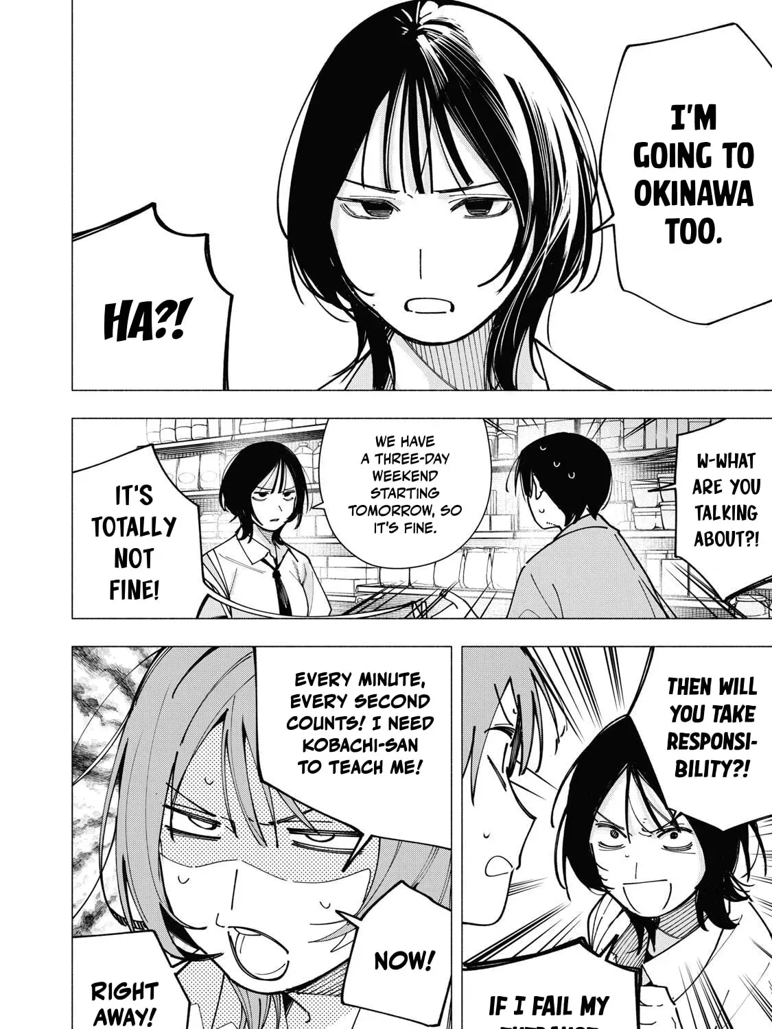 Yane no Shita no Artemis Chapter 45 page 35 - 
