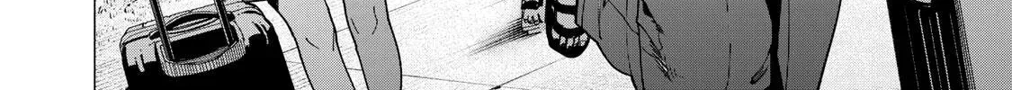 Yane no Shita no Artemis Chapter 45 page 40 - 
