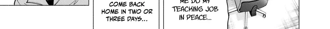 Yane no Shita no Artemis Chapter 45 page 6 - 