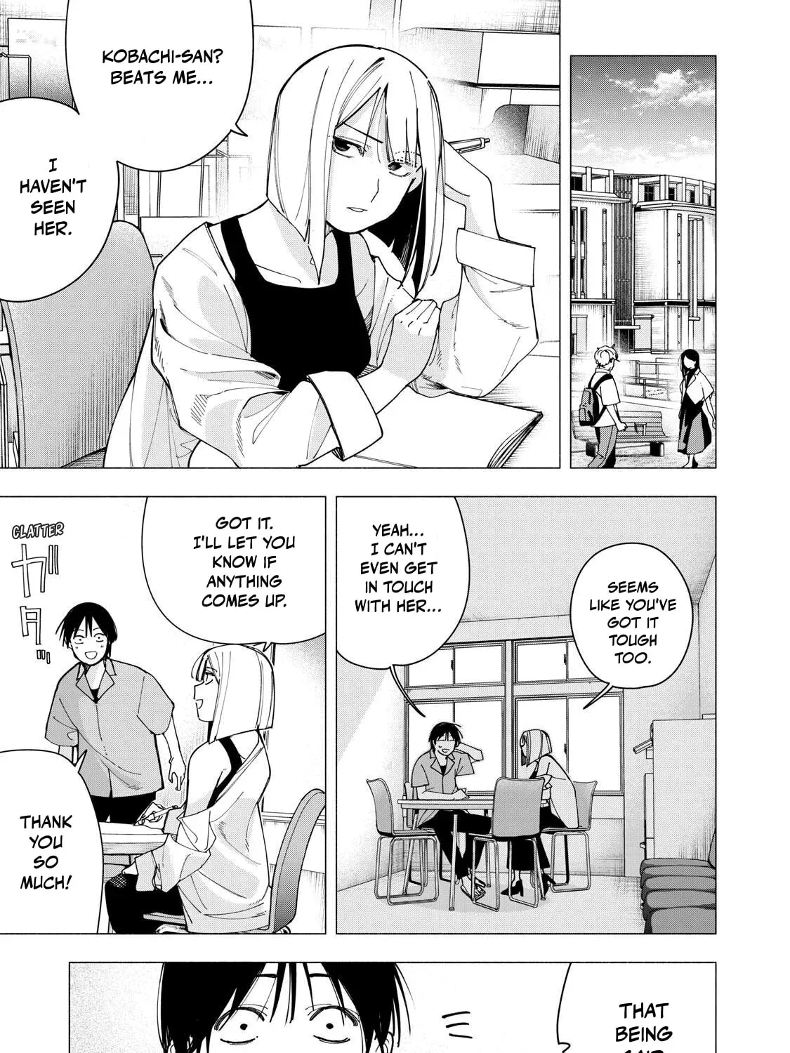 Yane no Shita no Artemis Chapter 45 page 9 - 