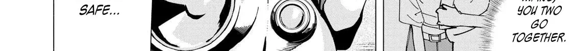 Yane no Shita no Artemis Chapter 46 page 12 - 