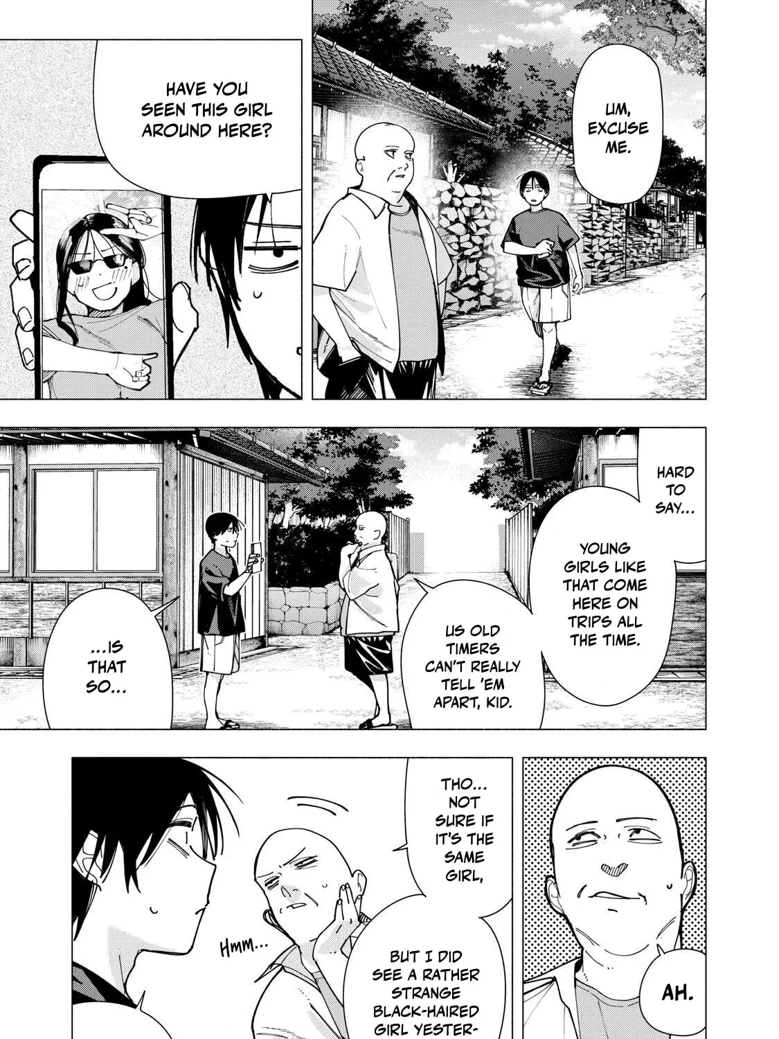 Yane no Shita no Artemis Chapter 46 page 13 - 