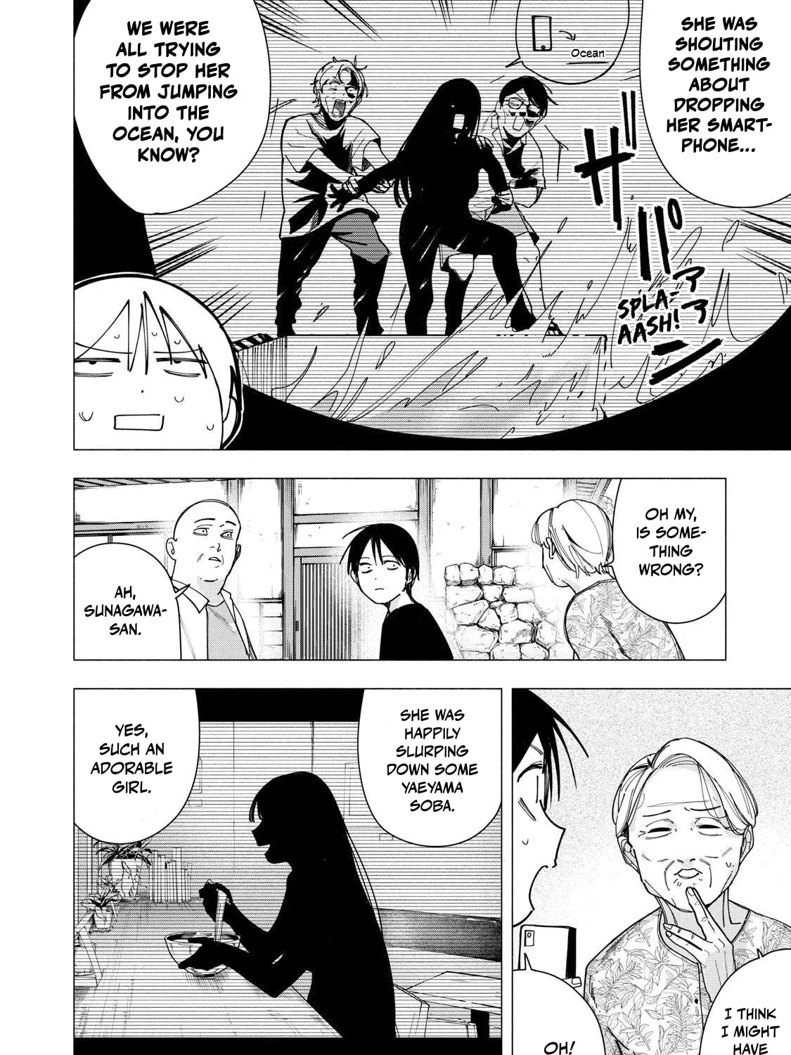 Yane no Shita no Artemis Chapter 46 page 15 - 