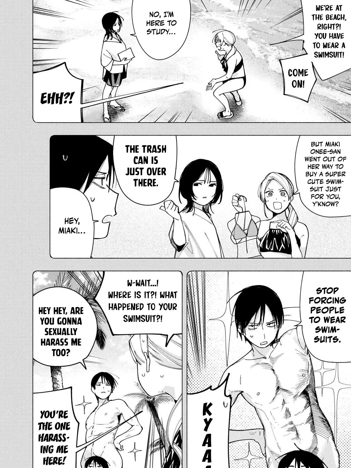 Yane no Shita no Artemis Chapter 46 page 3 - 