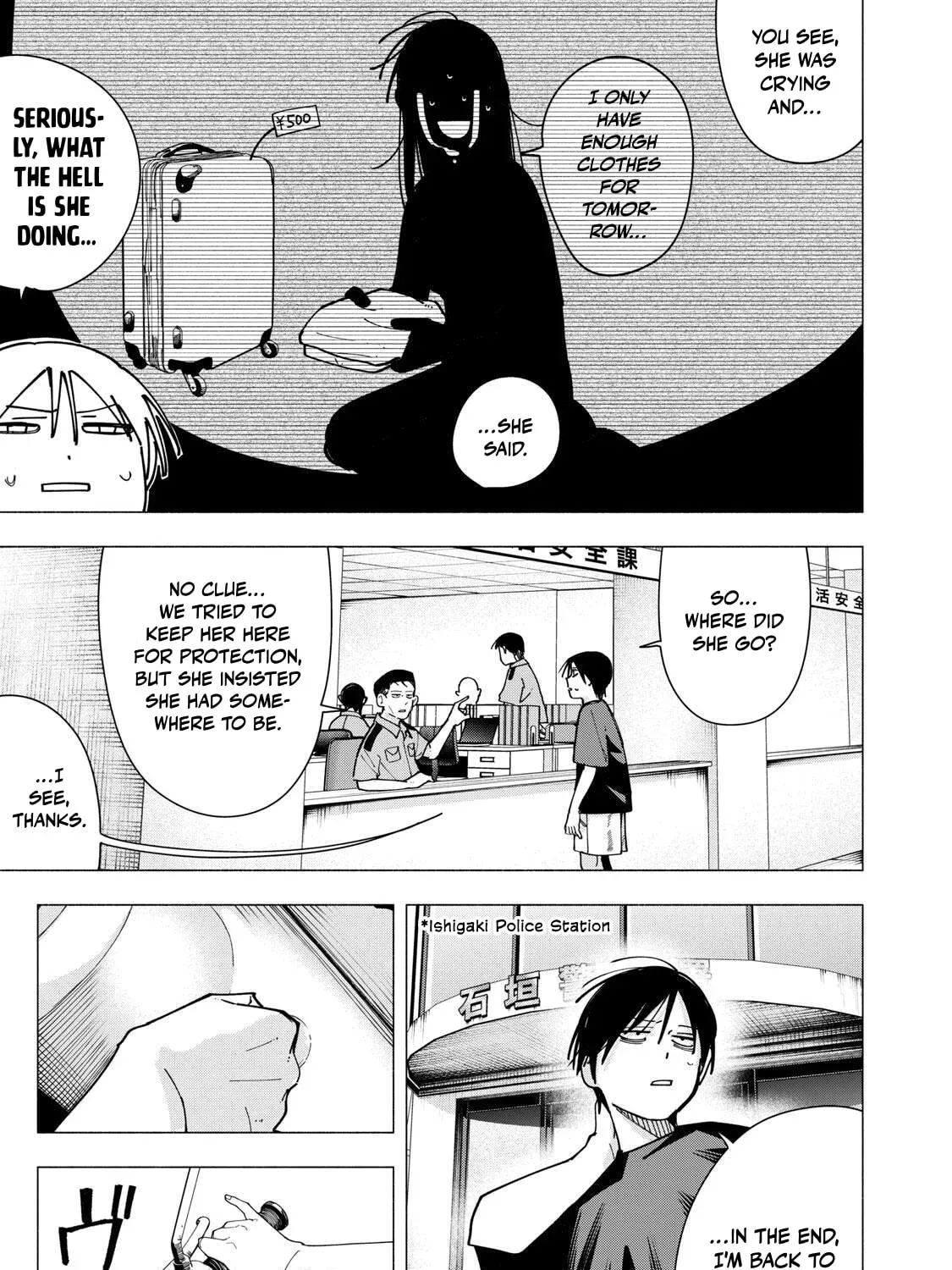Yane no Shita no Artemis Chapter 46 page 21 - 