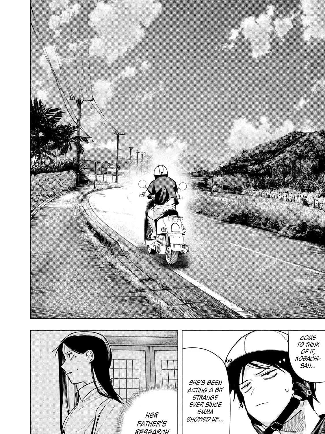 Yane no Shita no Artemis Chapter 46 page 23 - 