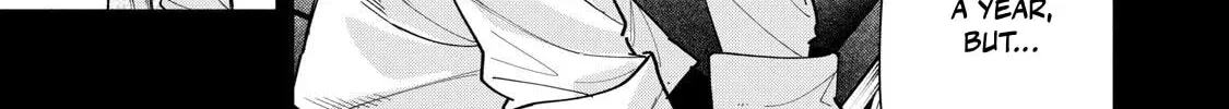Yane no Shita no Artemis Chapter 46 page 26 - 