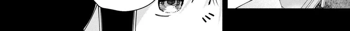 Yane no Shita no Artemis Chapter 46 page 28 - 