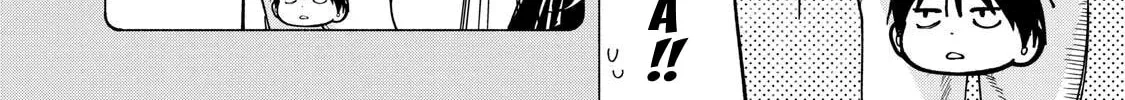 Yane no Shita no Artemis Chapter 46 page 4 - 