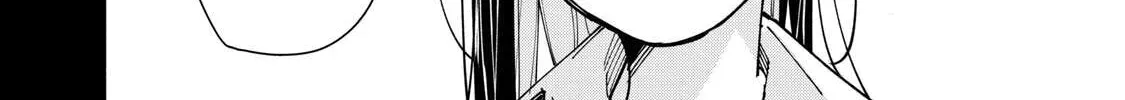 Yane no Shita no Artemis Chapter 46 page 36 - 