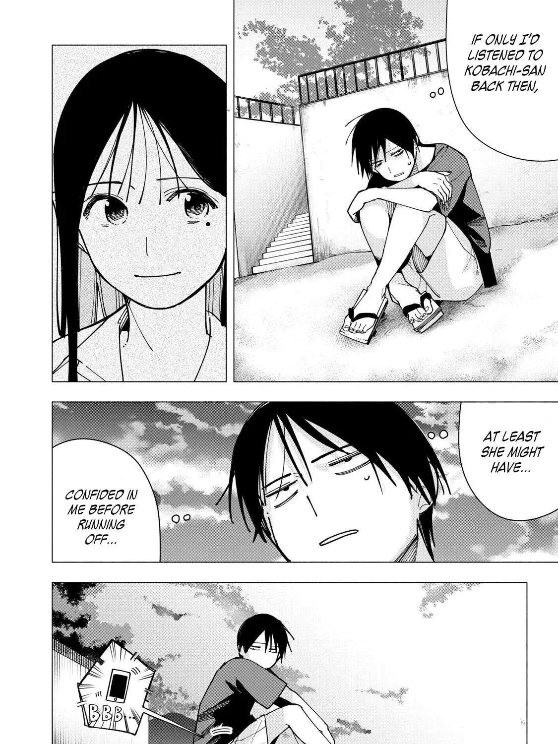 Yane no Shita no Artemis Chapter 46 page 39 - 