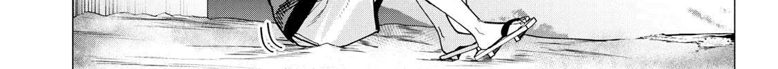 Yane no Shita no Artemis Chapter 46 page 40 - 