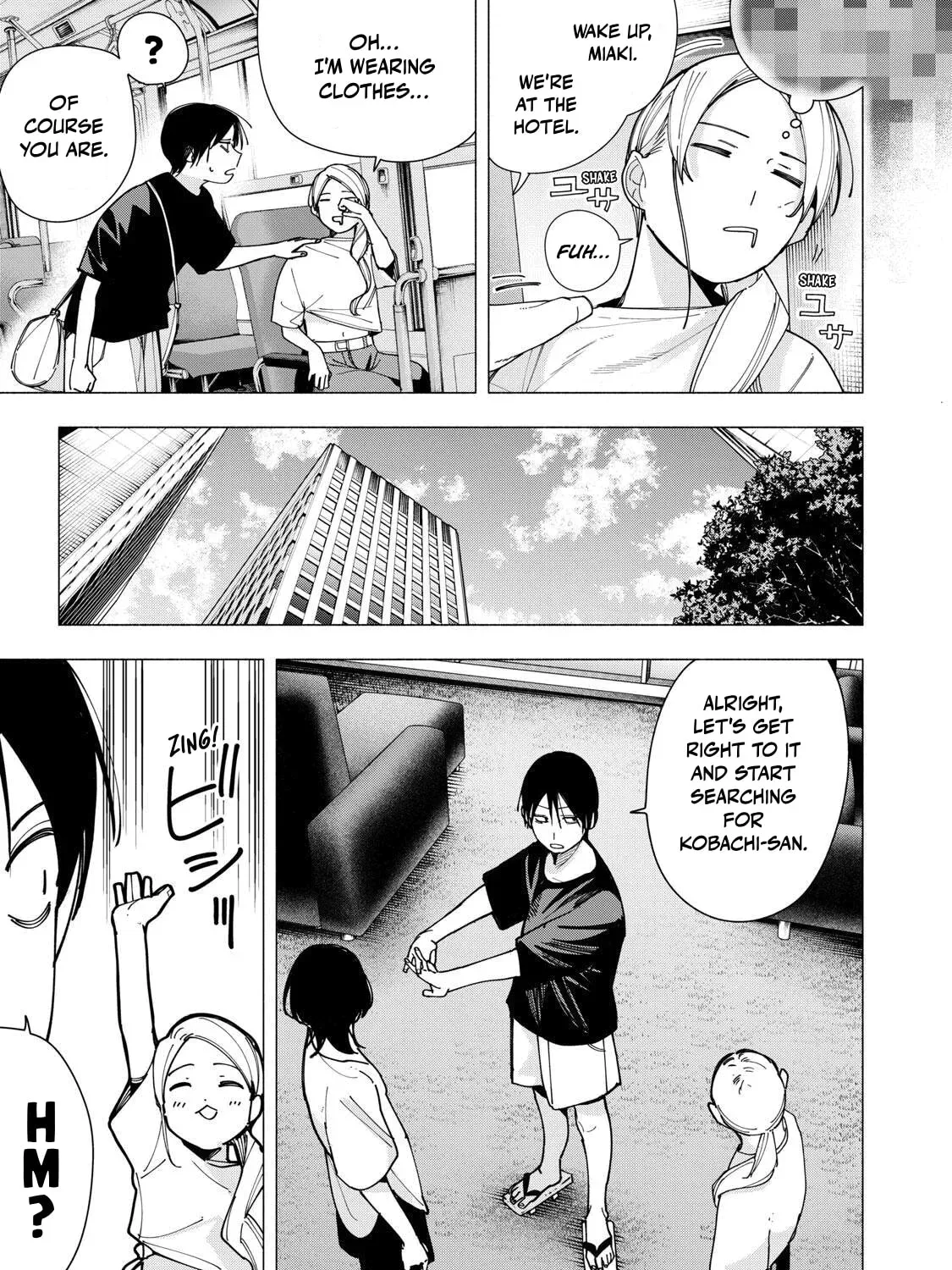 Yane no Shita no Artemis Chapter 46 page 5 - 