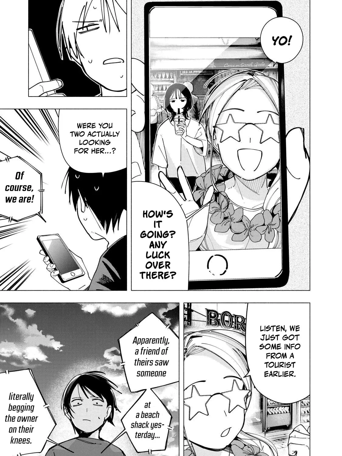 Yane no Shita no Artemis Chapter 46 page 41 - 