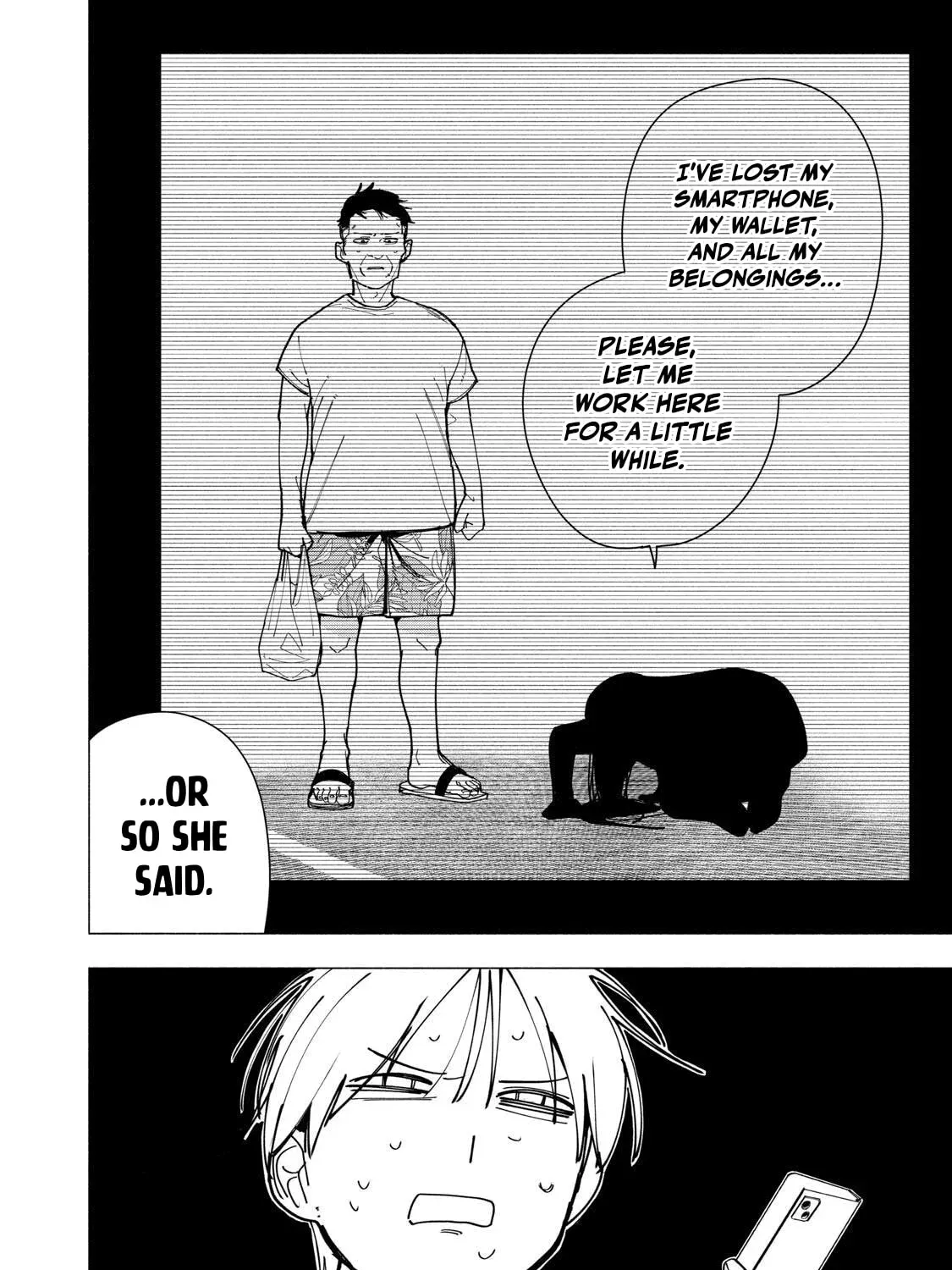 Yane no Shita no Artemis Chapter 46 page 43 - 