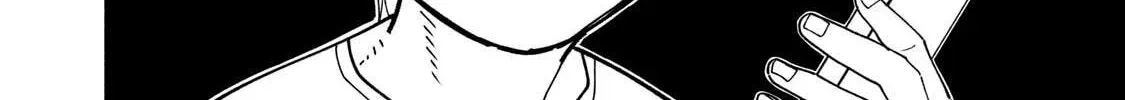 Yane no Shita no Artemis Chapter 46 page 44 - 