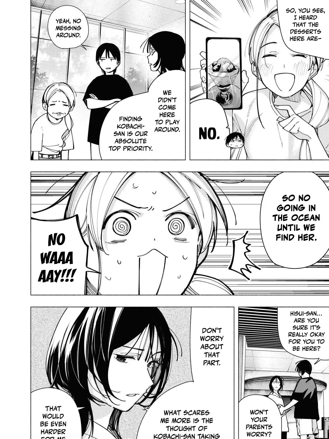 Yane no Shita no Artemis Chapter 46 page 7 - 