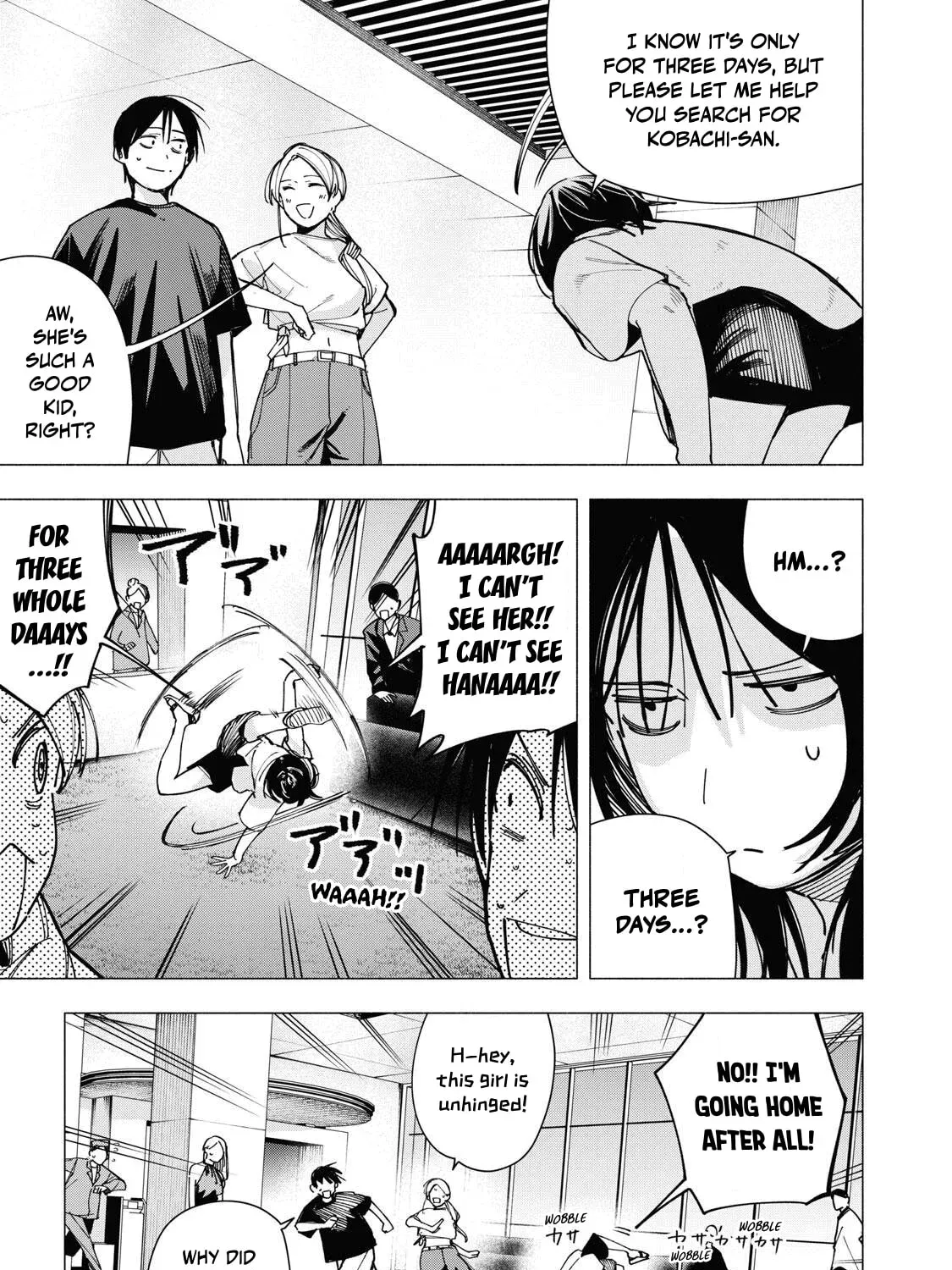 Yane no Shita no Artemis Chapter 46 page 9 - 