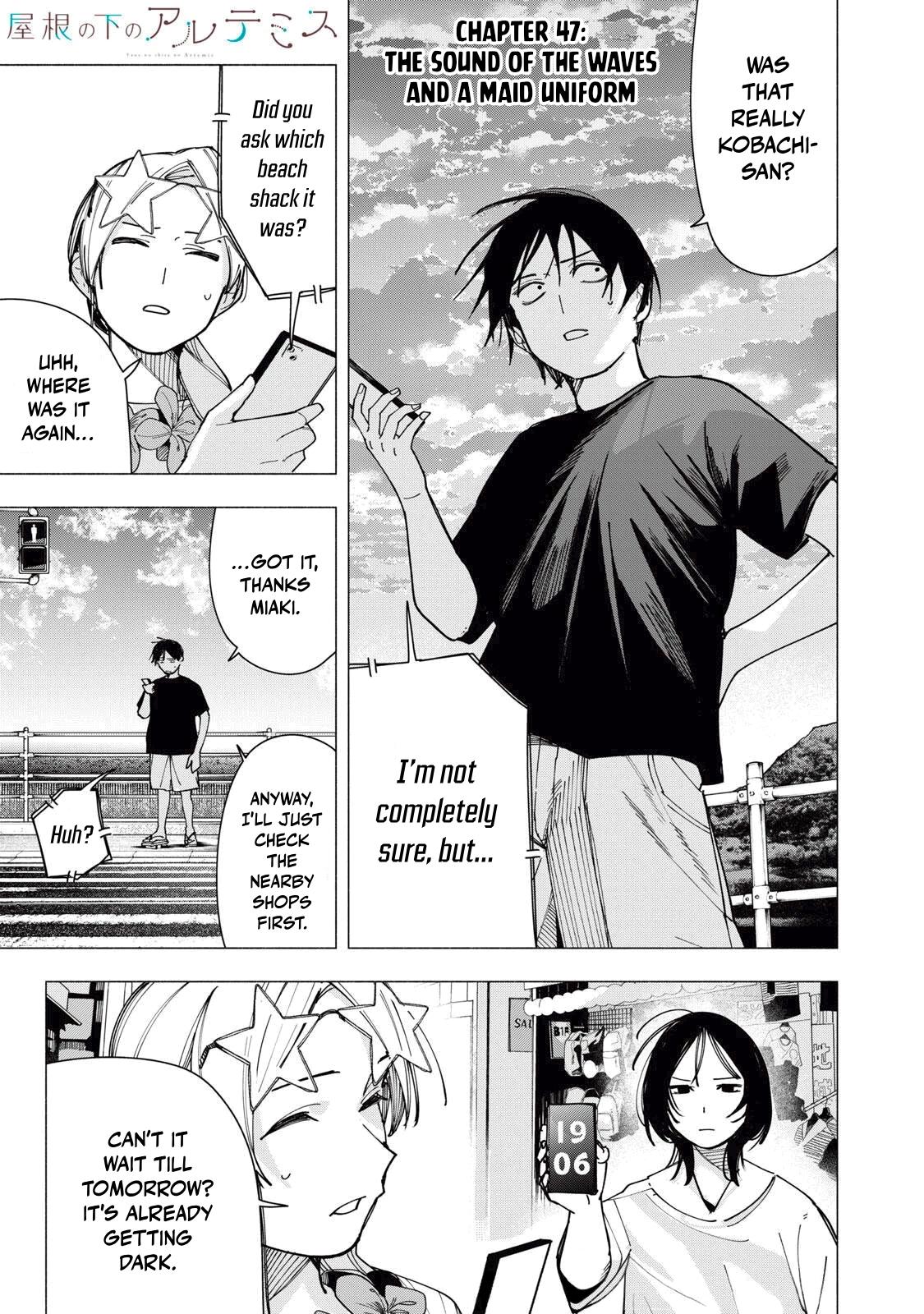 Yane no Shita no Artemis Chapter 47 page 1 - 