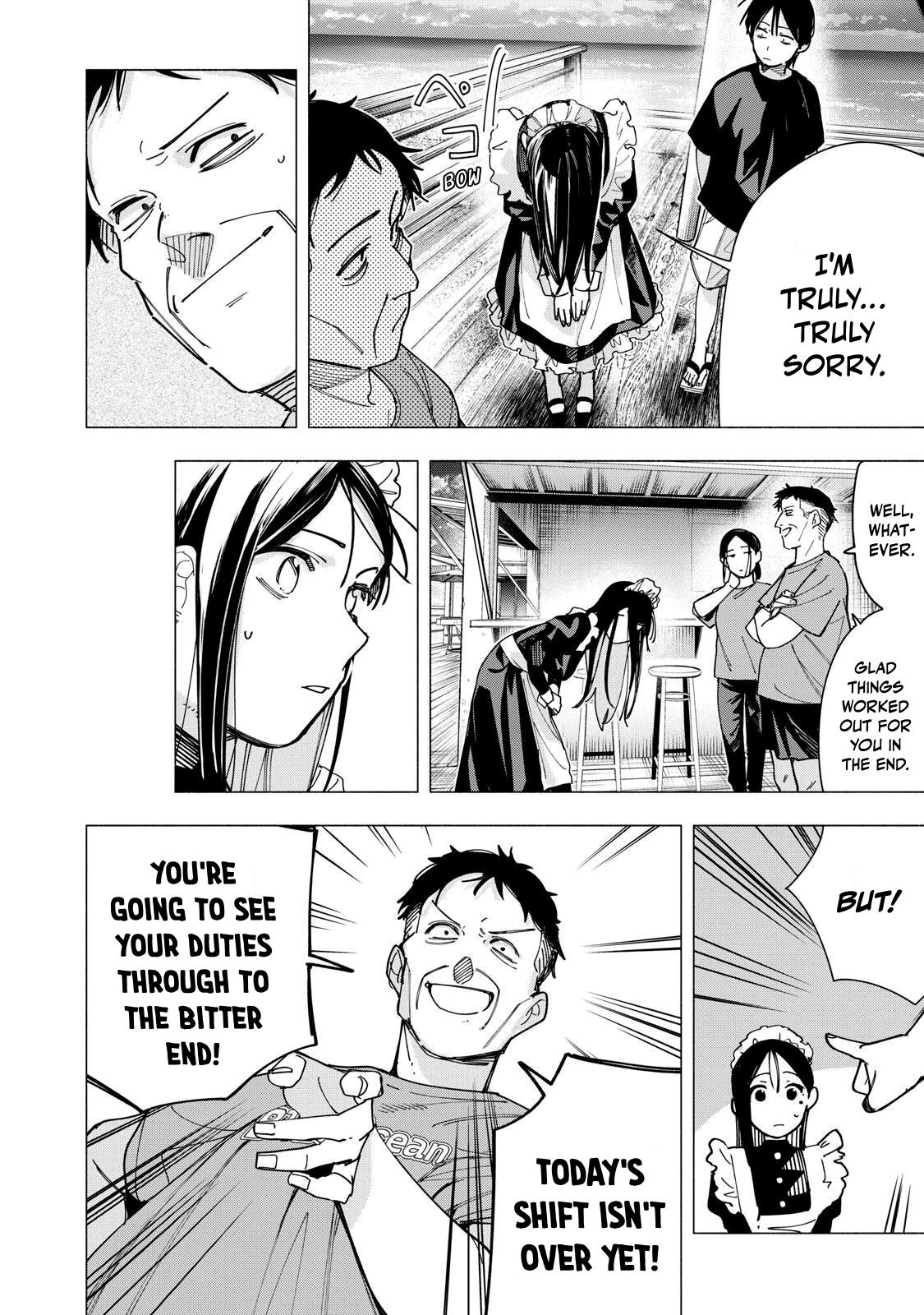 Yane no Shita no Artemis Chapter 47 page 14 - 