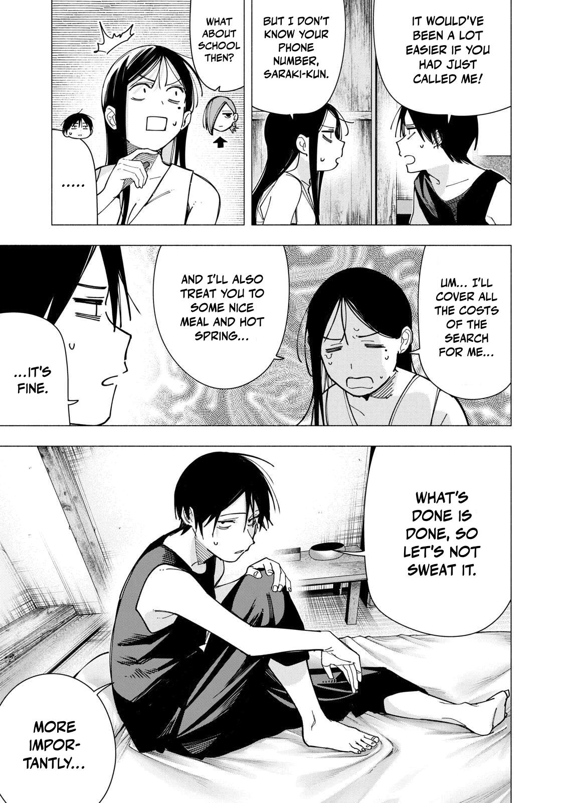 Yane no Shita no Artemis Chapter 47 page 17 - 