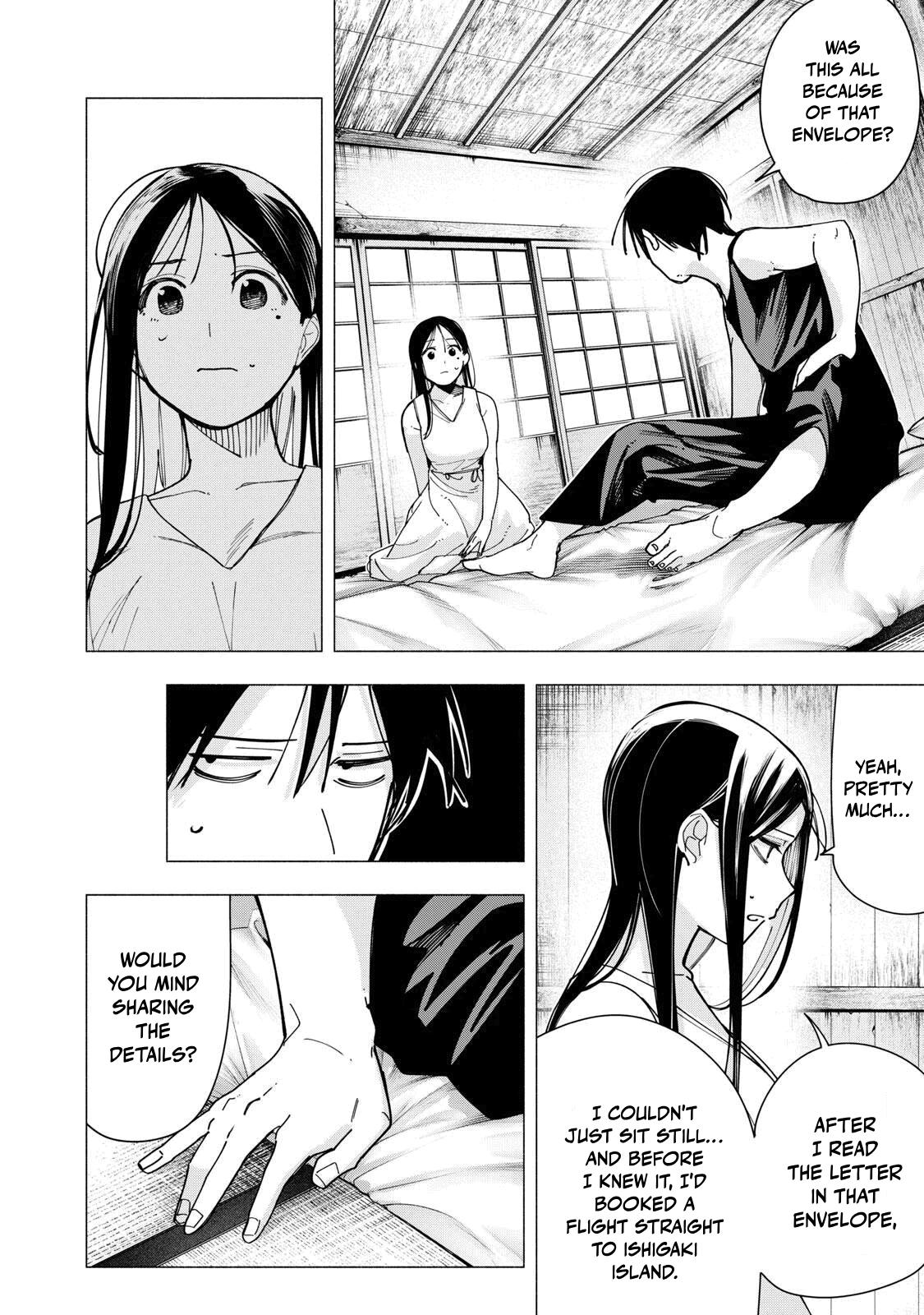 Yane no Shita no Artemis Chapter 47 page 18 - 