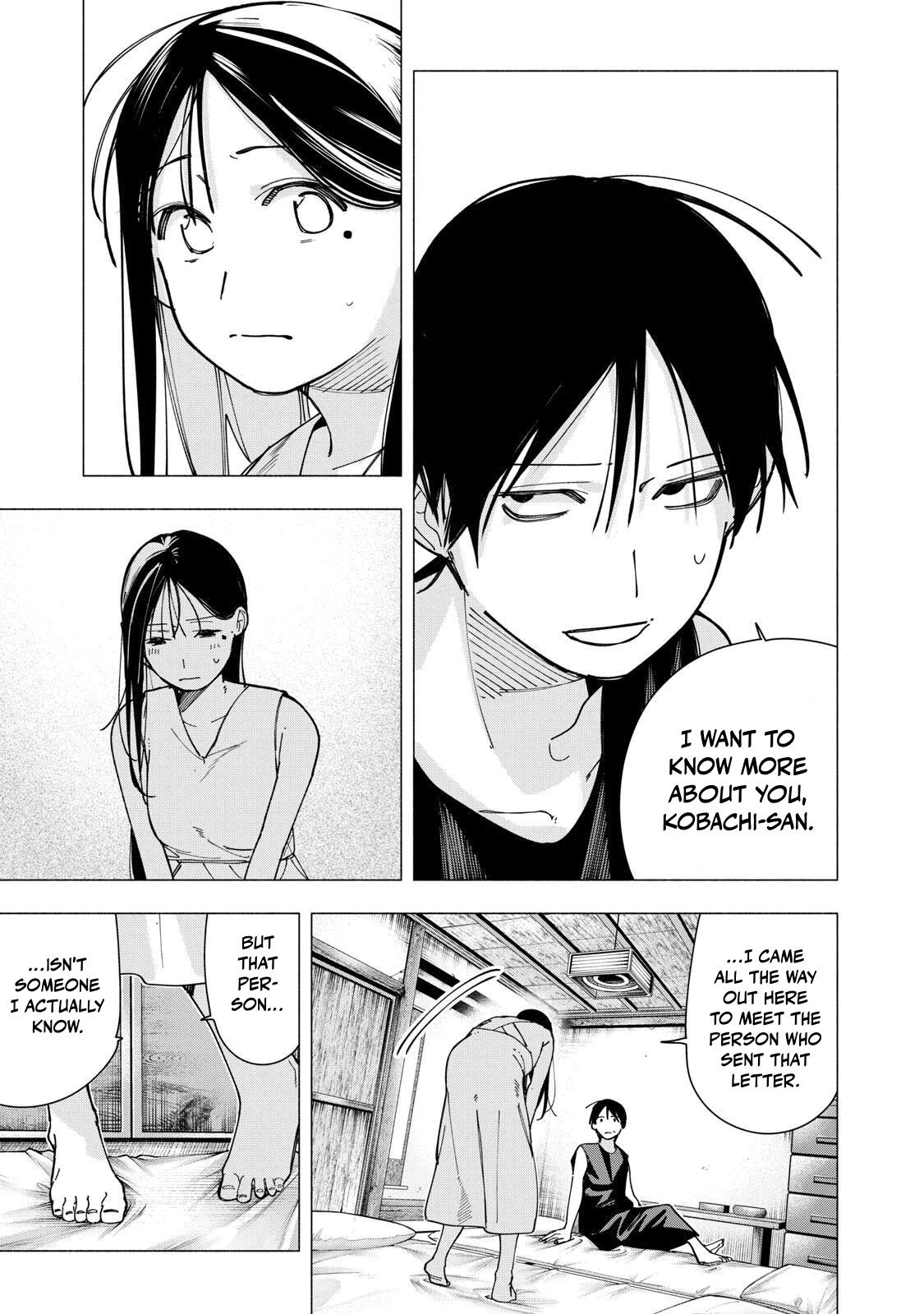 Yane no Shita no Artemis Chapter 47 page 19 - 