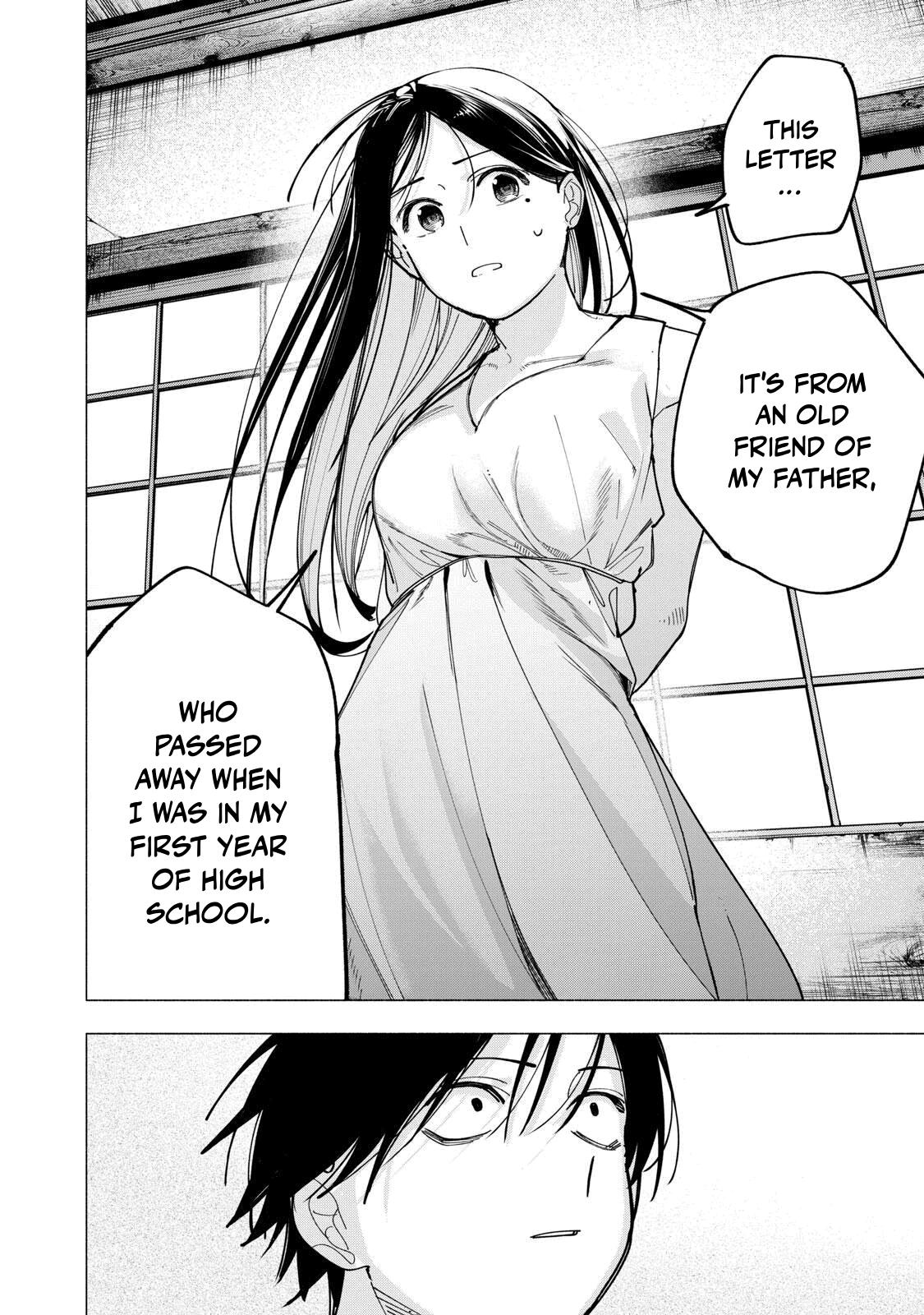 Yane no Shita no Artemis Chapter 47 page 20 - 