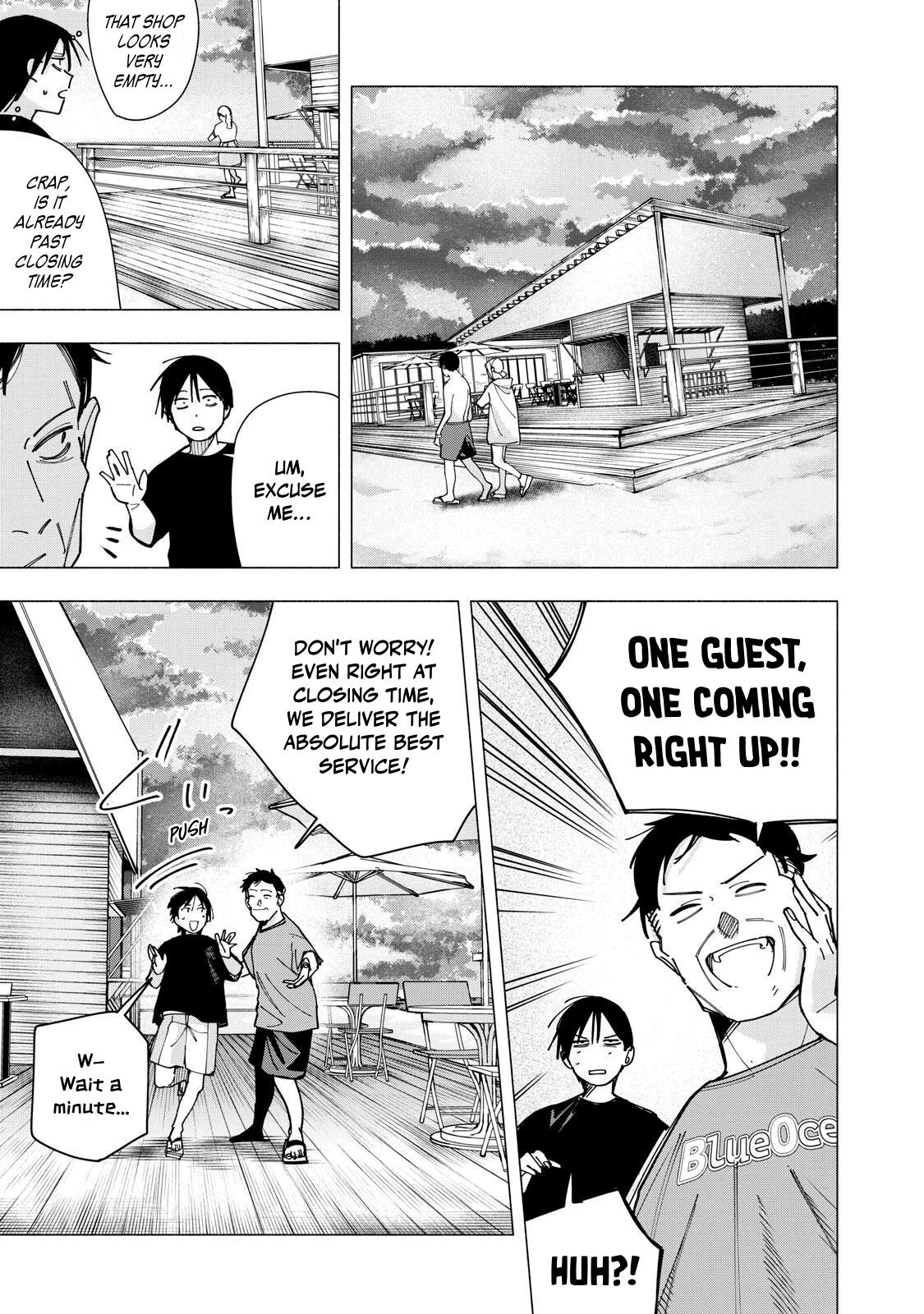Yane no Shita no Artemis Chapter 47 page 3 - 