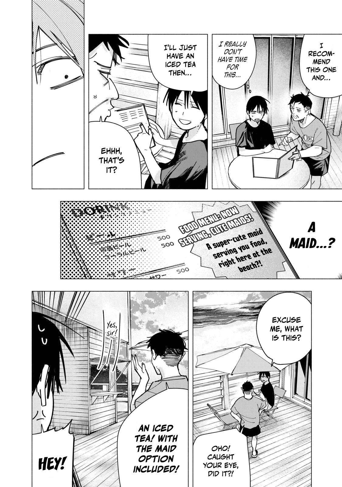 Yane no Shita no Artemis Chapter 47 page 4 - 