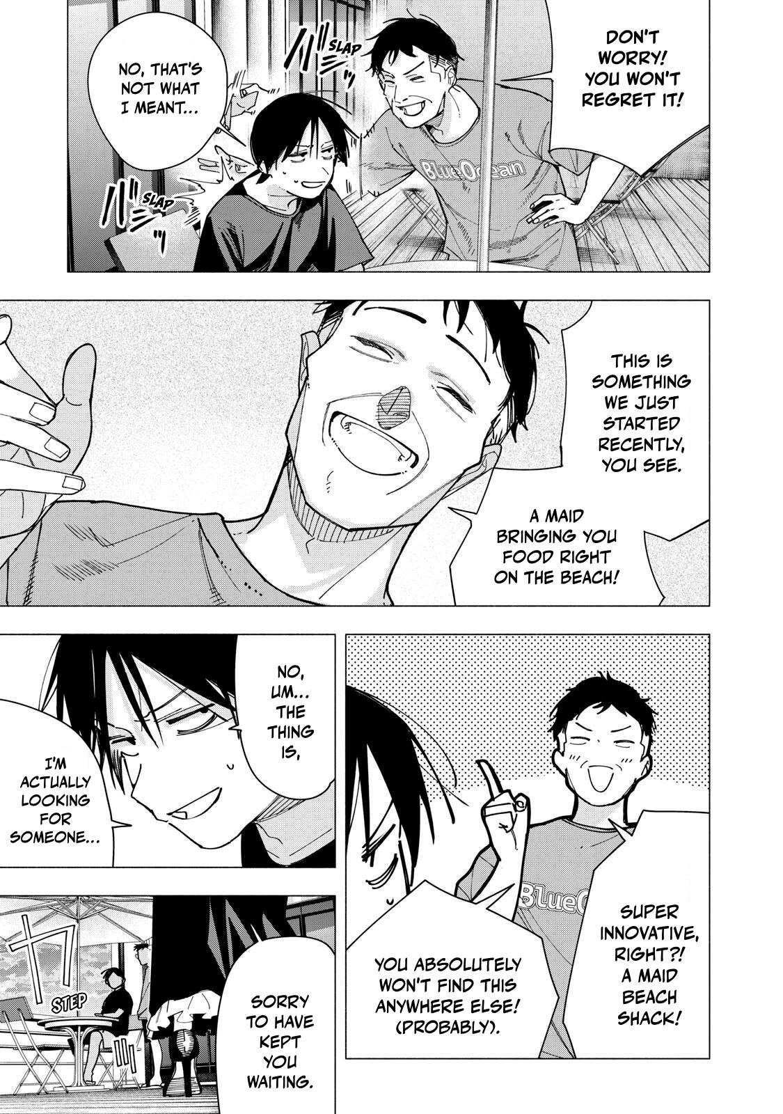 Yane no Shita no Artemis Chapter 47 page 5 - 