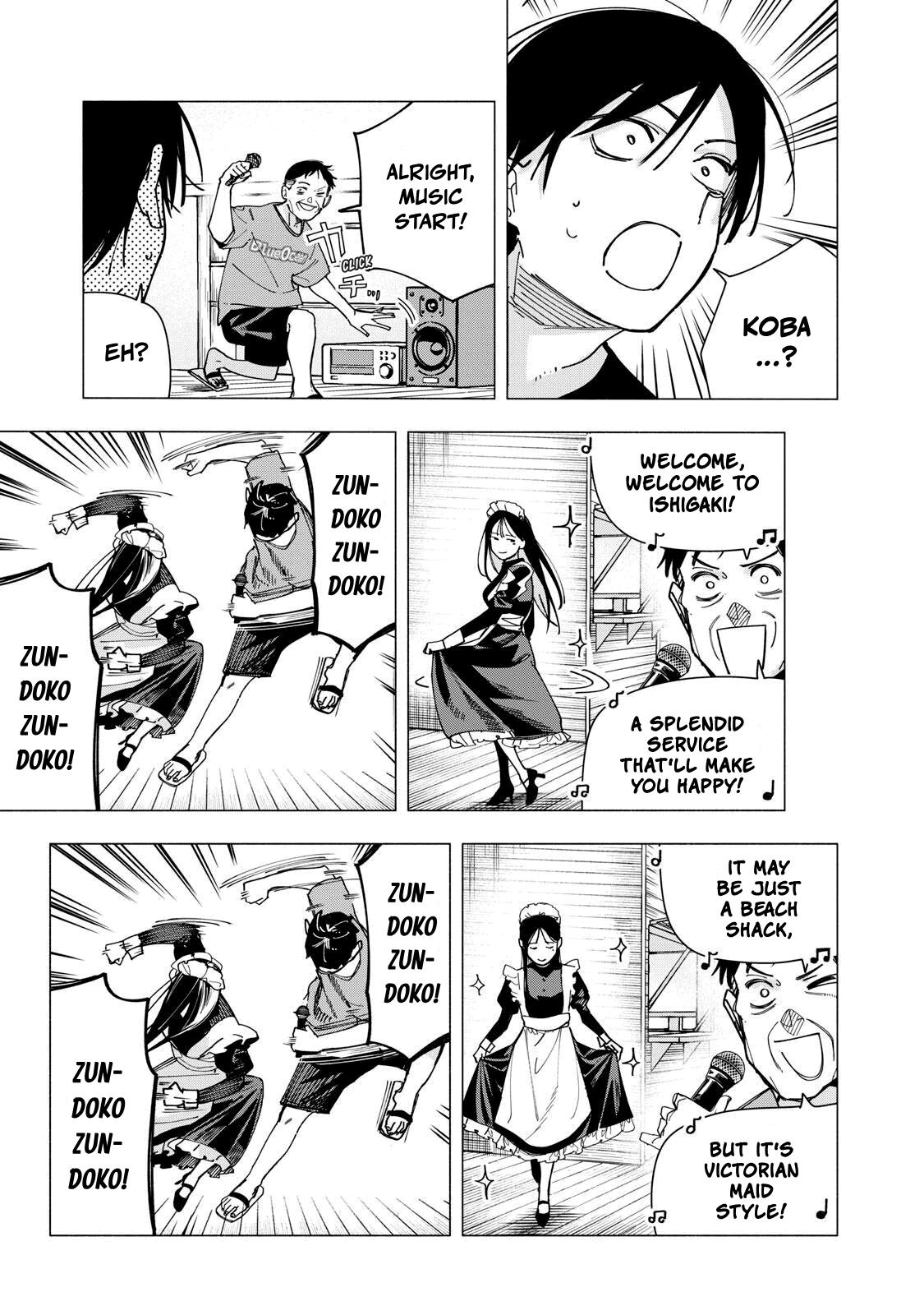 Yane no Shita no Artemis Chapter 47 page 7 - 