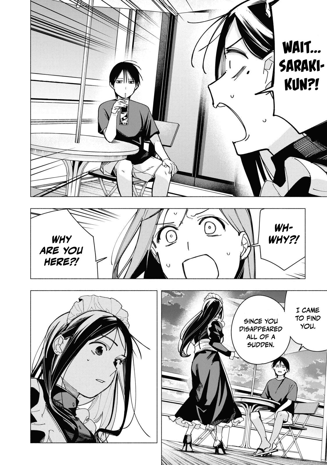 Yane no Shita no Artemis Chapter 47 page 8 - 
