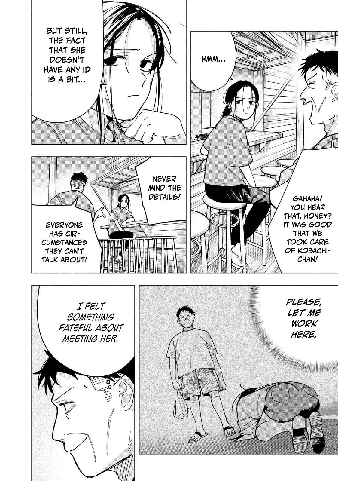 Yane no Shita no Artemis Chapter 47 page 10 - 