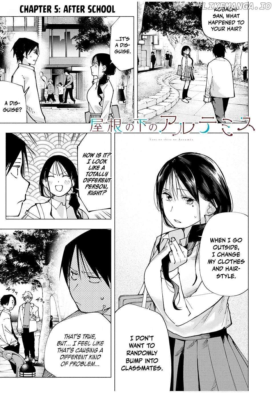 Yane no Shita no Artemis Chapter 5 page 1 - 