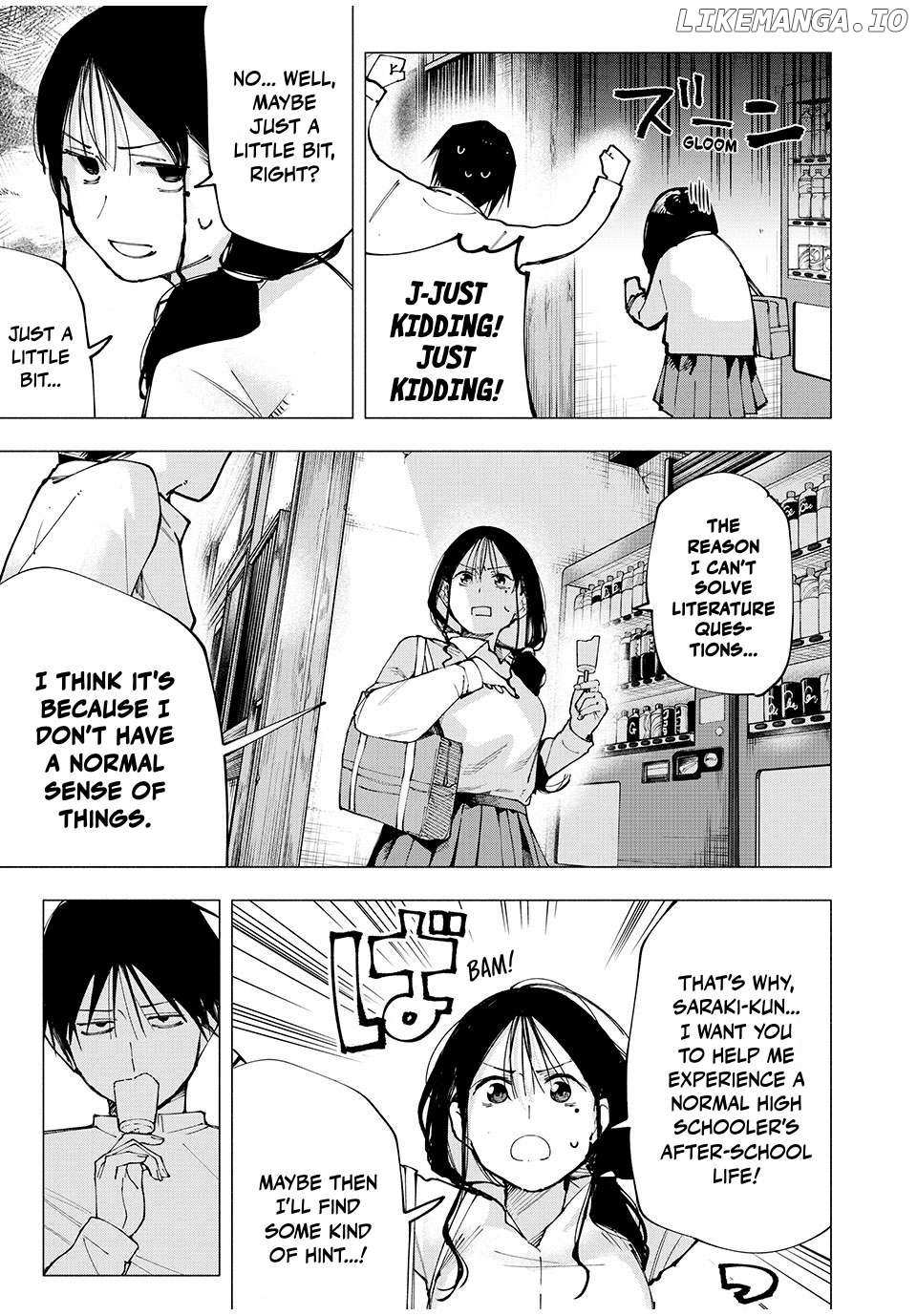 Yane no Shita no Artemis Chapter 5 page 3 - 