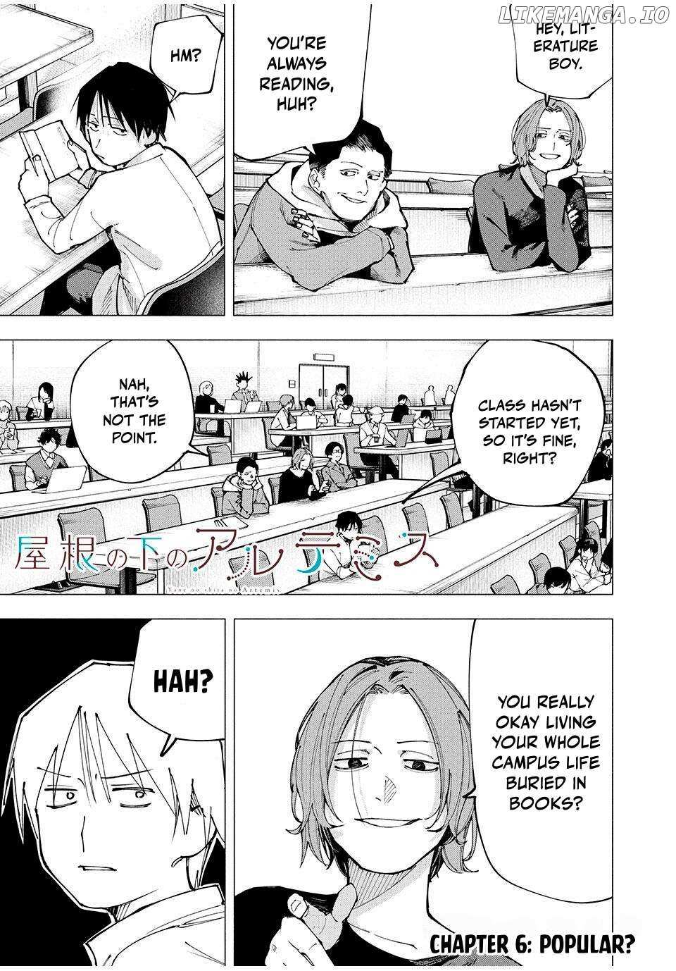 Yane no Shita no Artemis Chapter 6 page 1 - 