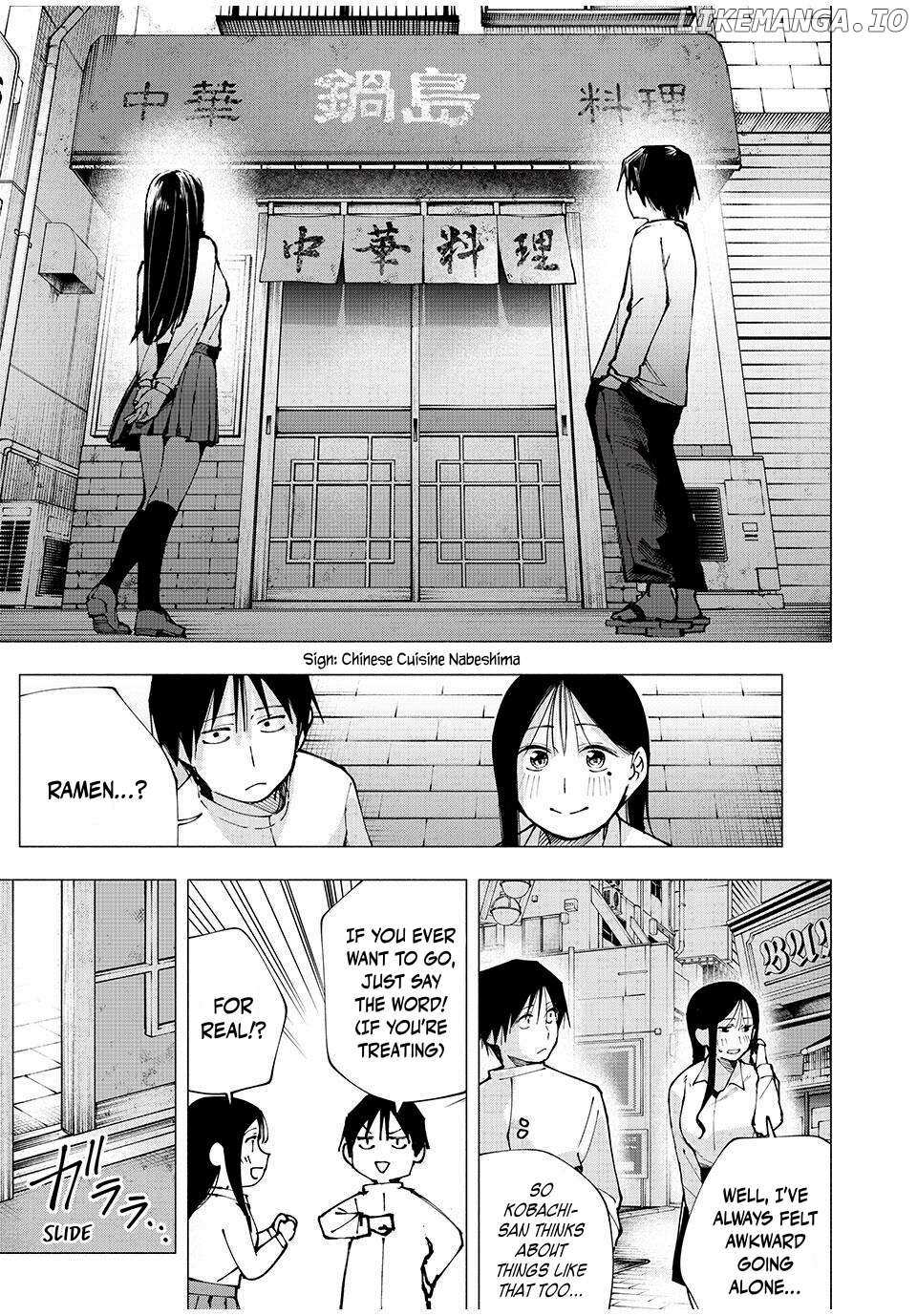Yane no Shita no Artemis Chapter 6 page 19 - 