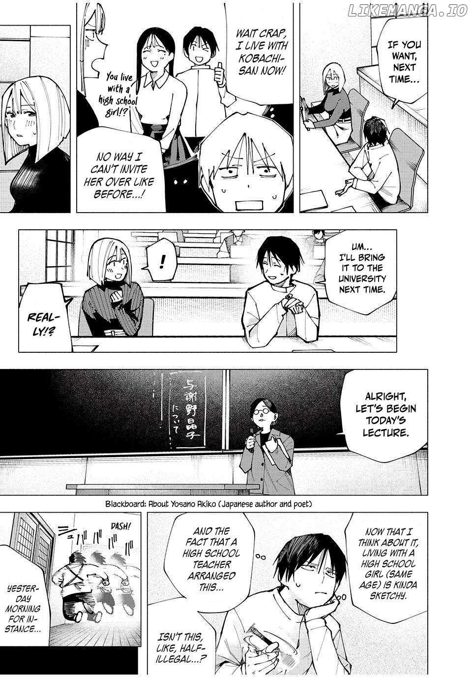Yane no Shita no Artemis Chapter 6 page 7 - 