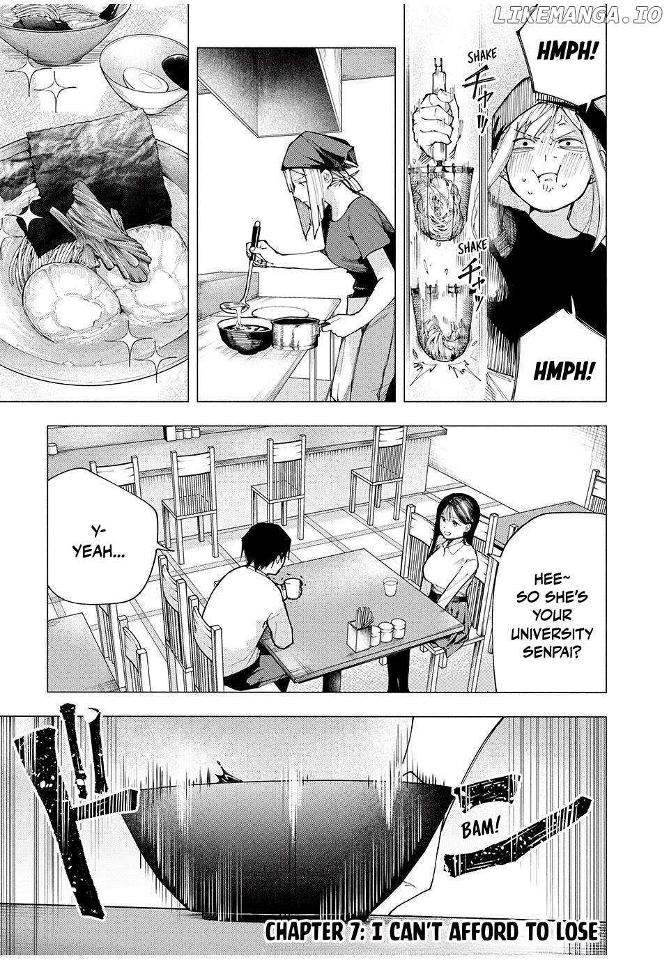 Yane no Shita no Artemis Chapter 7 page 1 - 