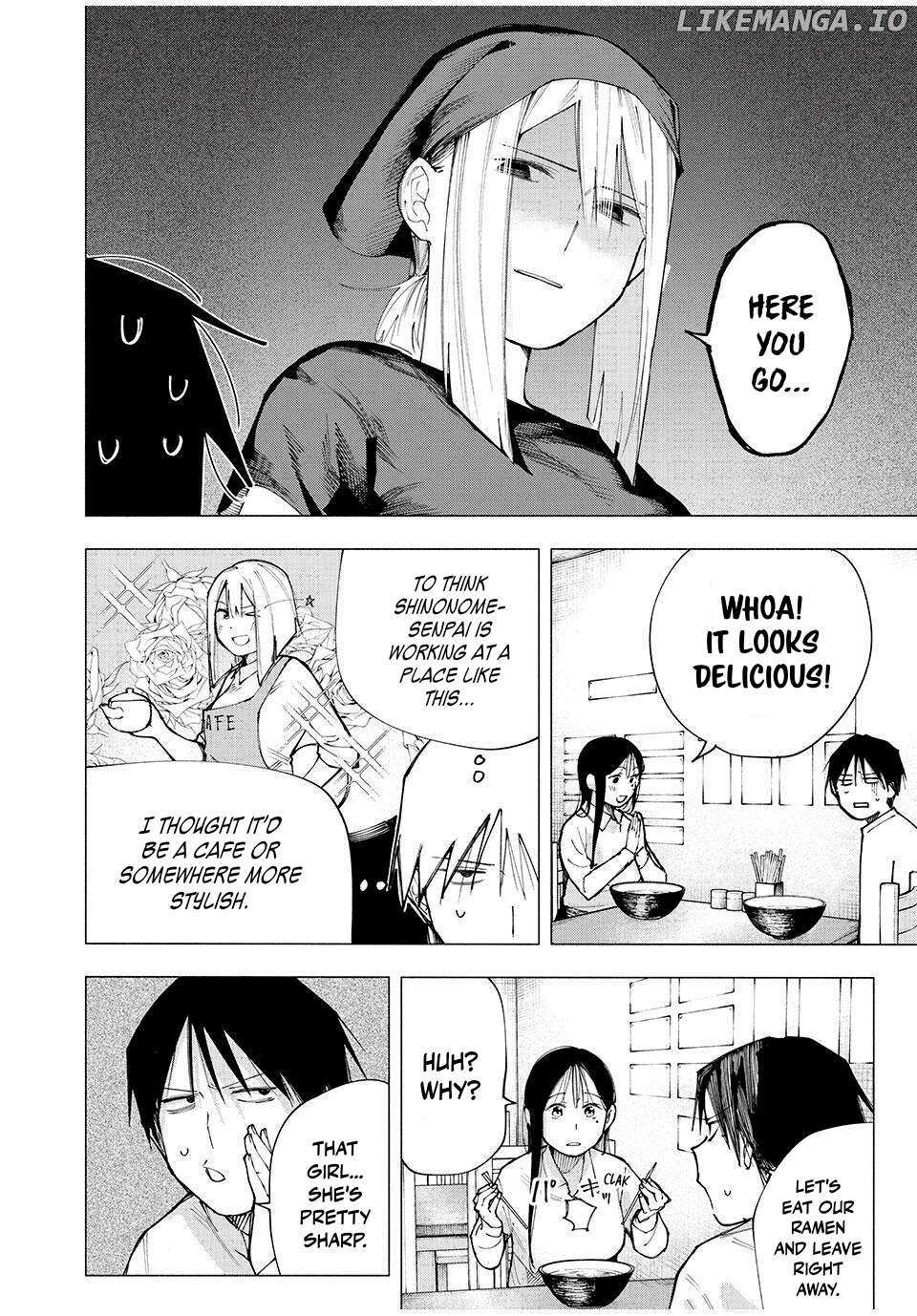 Yane no Shita no Artemis Chapter 7 page 2 - 