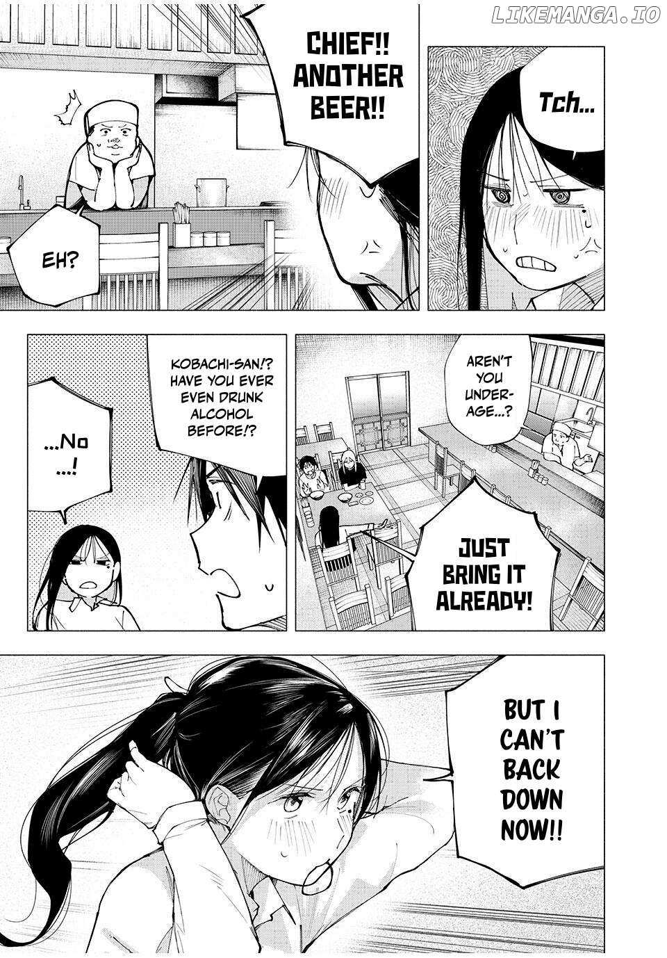 Yane no Shita no Artemis Chapter 7 page 13 - 