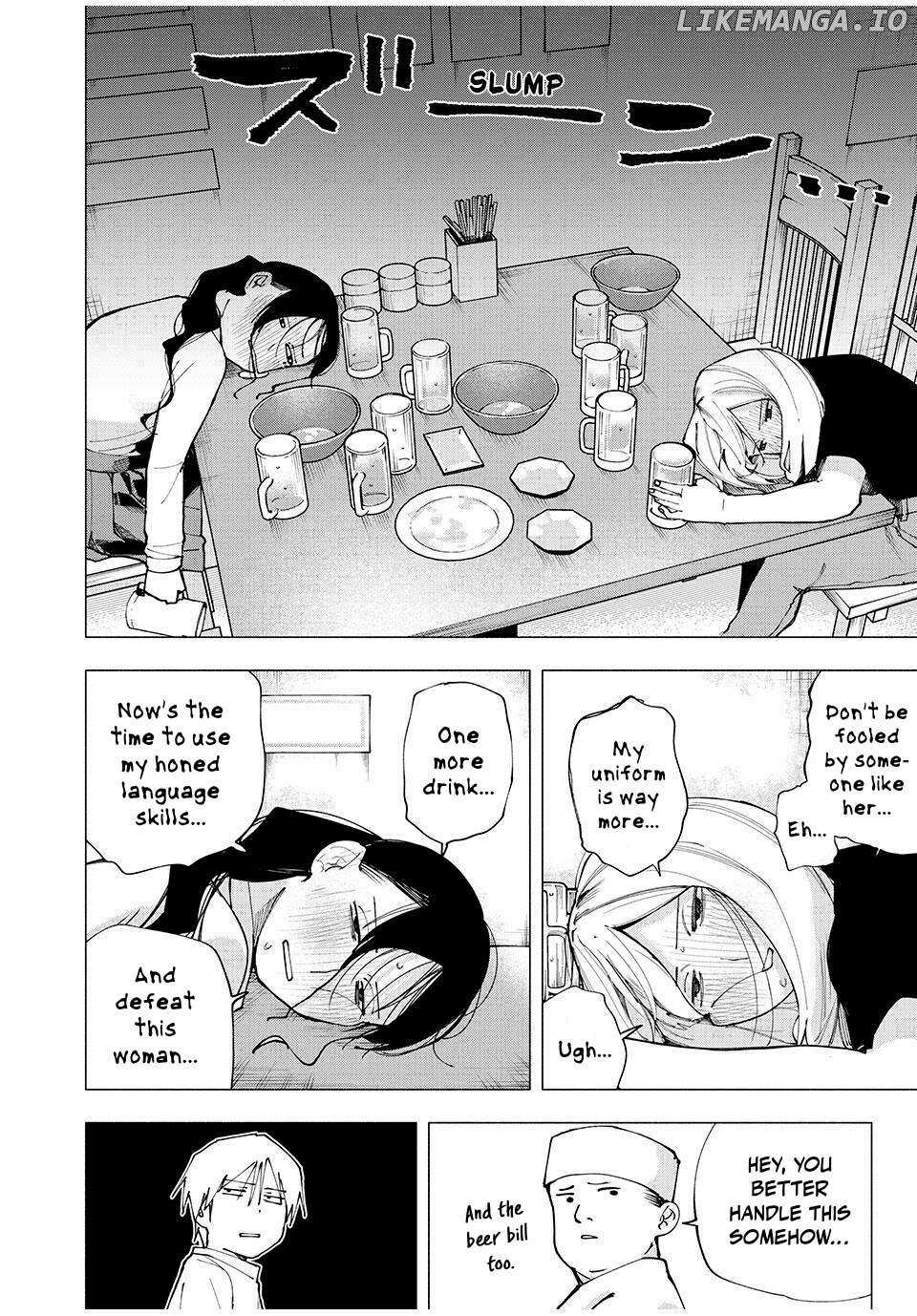 Yane no Shita no Artemis Chapter 7 page 16 - 