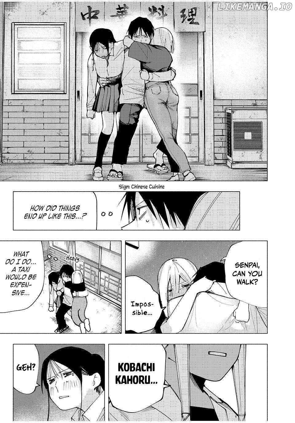 Yane no Shita no Artemis Chapter 7 page 17 - 